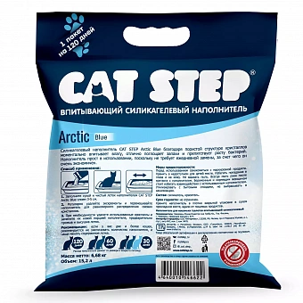 Cat Step Arctic Blue  7,24  (15,2 .).  �3