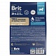 Brit Premium Dog Sensitive Salmon.  �2