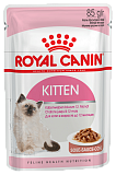 Royal Canin Kitten Instinctive   85 .