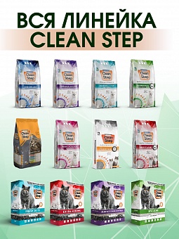 CLEAN STEP Hygiene with Bicarbonate Unscented 10 . 8,4 .  �5