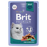 Brit Premium          85 .