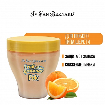 Iv San Bernard Fruit of the Groomer Orange Mask 250 .  �9