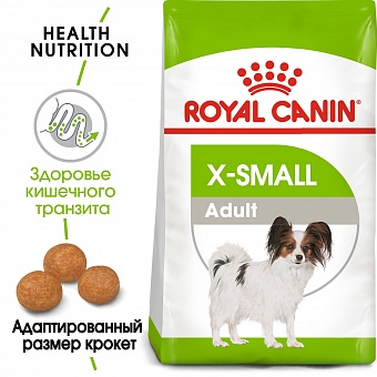 Royal Canin X-Small Adult.  �2