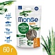 Monge Gift Skin support               60 .  �3
