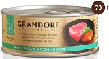 Grandorf Tuna With Salmon     70 .