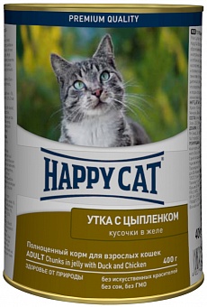 Happy Cat       400 . PB040XH120