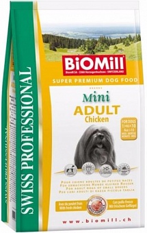 Biomill Mini Adult
