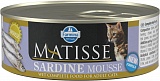 Farmina Matisse Sardine 85 .
