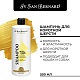 Iv San Bernard Traditional Line Lemon Shampoo 500 .  �6