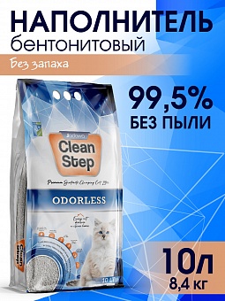 CLEAN STEP Odorless 10 . 8,4 