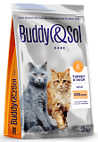 Buddy&Sol CARE ADULT    