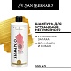 Iv San Bernard Traditional Line KS Shampoo 500 .  �6