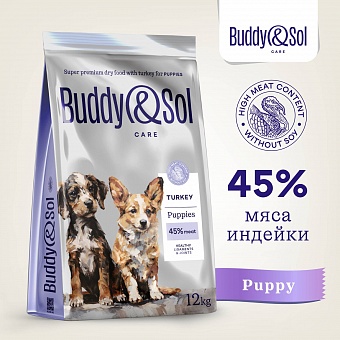 Buddy&Sol CARE PUPPY      .  �4
