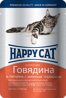 Happy Cat    100 . 1002311