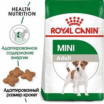 Royal Canin Mini Adult.  �2