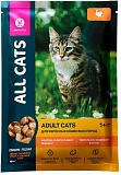 All Cats       85 .