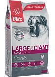 Blitz Adult Large & Giant Breeds