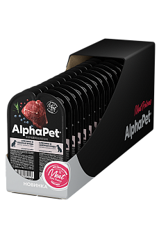 AlphaPet Superpremium        100 ..  �2