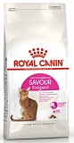Royal Canin Savour Exigent