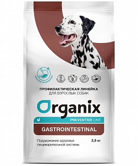Organix Dog Preventive Line Gastrointestinal 