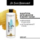 Iv San Bernard Traditional Line Talc Shampoo 500 .  �6