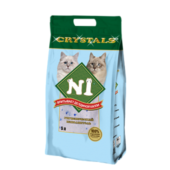   Crystals N1 5 