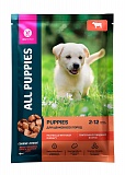 All puppies        85 .