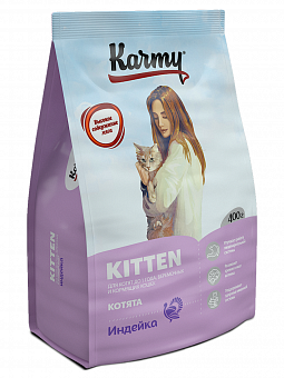 Karmy Kitten.  �3