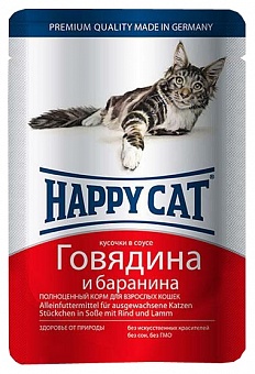 Happy Cat    100 . 1002314