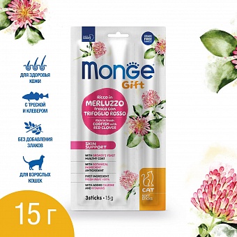 Monge Gift Skin support              15 .  �3