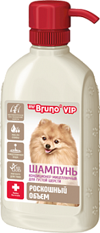 Mr. Bruno VIP   200 .