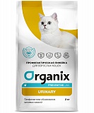 Organix Cat Preventive Line Urinary