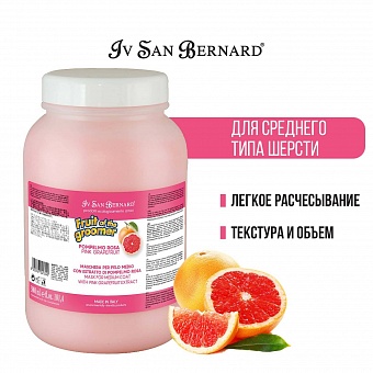 Iv San Bernard Fruit of the Groomer Pink Grapefruit Mask 3 .  �3