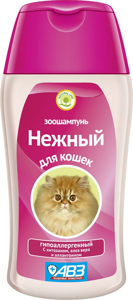 Нежный гипоаллергенный шампунь для кошек 180 мл.