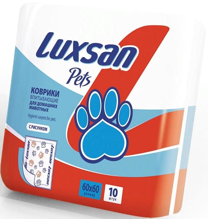 Luxsan пеленки для животных 60х60 см. 10 шт.