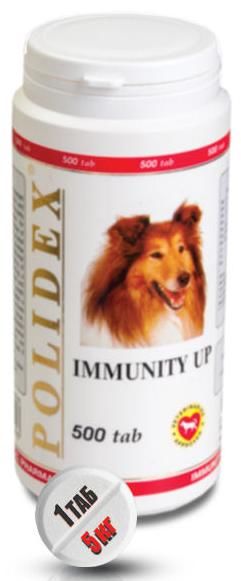 Polidex Immunity Up 500 таб.