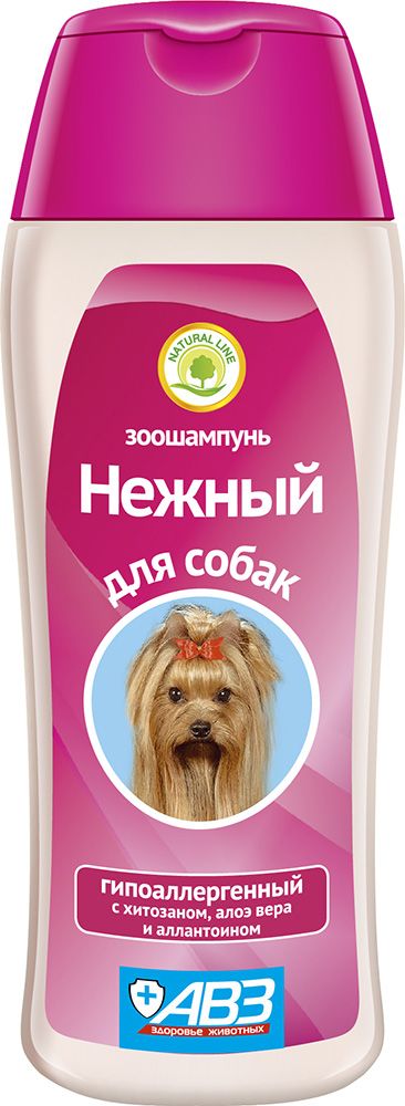 АВЗ Нежный гипоаллергенный шампунь для собак 270 мл.