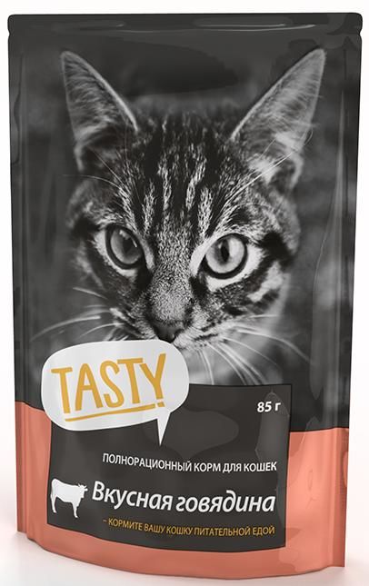 Tasty паучи для кошек с говядиной в желе 85 гр.
