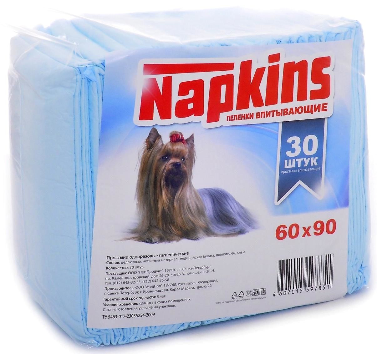 Napkins пеленки для собак 60x90 см. 30 шт.