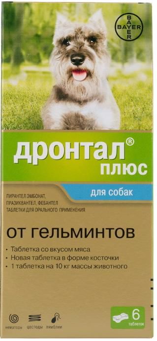 Bayer Дронтал для собак малых и средних пород от глистов 6 таб.
