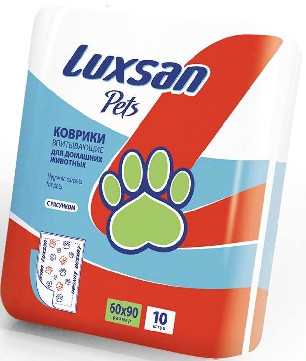 Luxsan пеленки для животных 60х90 см. 10 шт.