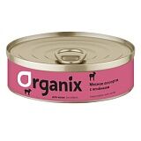 Organix консервы для котят Мясное ассорти с ягнёнком 100 гр.