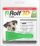 RolfClub 3D капли от клещей и блох для собак от 4 до 10 кг.