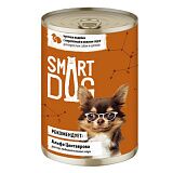 Smart Dog кусочки индейки с перепелкой в нежном соусе 400 гр.