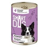 Smart Dog кусочки кролика в нежном соусе 850 гр.