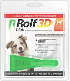 RolfClub 3D капли от клещей и блох для собак от 10 до 20 кг.