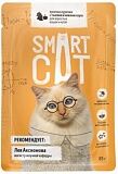 Smart Cat кусочки курочки с тыквой в нежном соусе 85 гр.