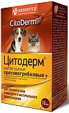 CitoDerm капли ушные противогрибковые для собак 10 мл.