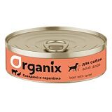 ORGANIX консервы для собак c говядиной и перепелкой 100 гр.