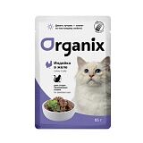 Organix паучи для стерилизованных кошек индейка в желе 85 гр.